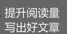 头条阅读量算钱嘛,揭秘阅读量背后的金钱秘密”