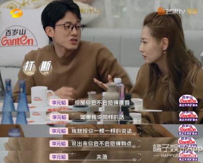双北cp圈内爆料是真的吗,真相揭秘还是捕风捉影？