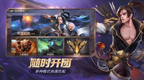 曙光英雄未来爆料视频,未来爆料视频揭秘，全新角色与机制即将亮相