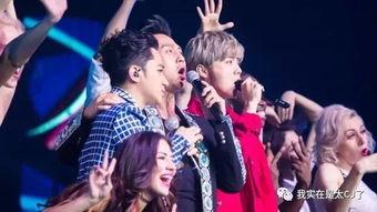 明星爆笑演唱会,笑翻天！明星爆笑演唱会精彩瞬间大盘点