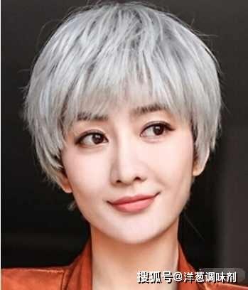 女明星奶奶灰,女明星演绎时尚奶奶灰发型新风尚