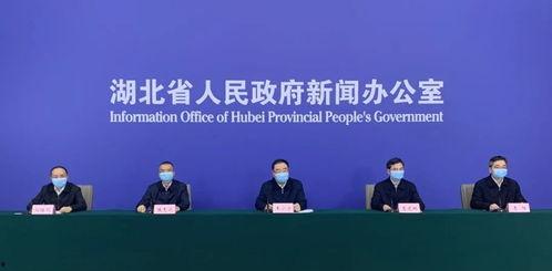 武汉官庄新闻头条,揭秘官庄社区发展新篇章
