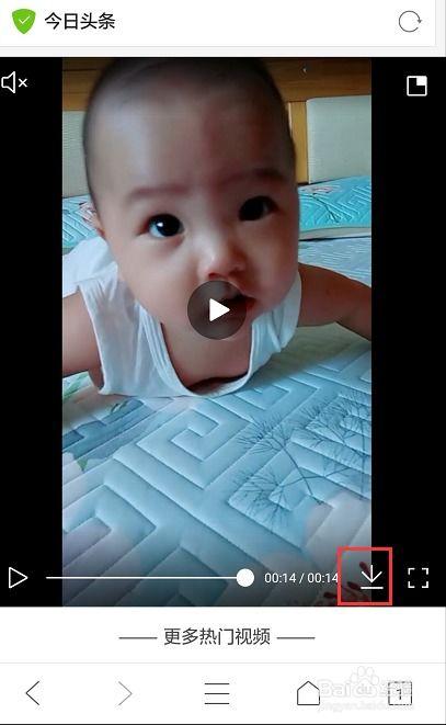 曹操视频怎么上头条新闻