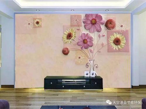 网红硅藻泥
