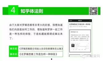 头条科技爆文,头条爆文揭秘最新科技动态