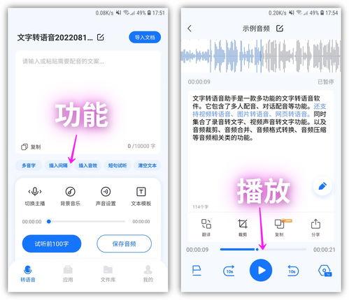 头条里有个头像怎么设置,头条平台头像定制指南