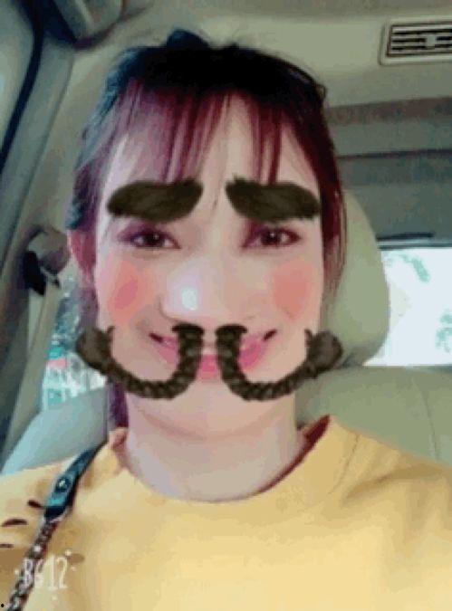 网红爆料女主是谁呀视频,视频主角身份大起底