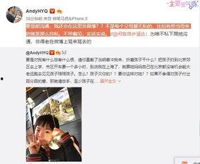 麦阳徒弟爆料大姐视频大全