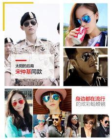 反明星同款,反明星同款潮流兴起