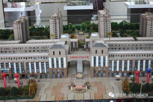 袜业小镇今日头条,探寻中国袜业发展新篇章