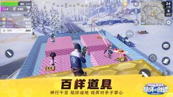 今日爆料前线,揭秘娱乐圈最新热点事件