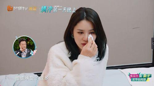 网红情趣内衣照图集,网红情趣内衣照集锦揭秘