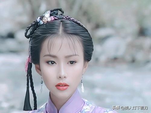 明星古装女,明星古装风采大盘点