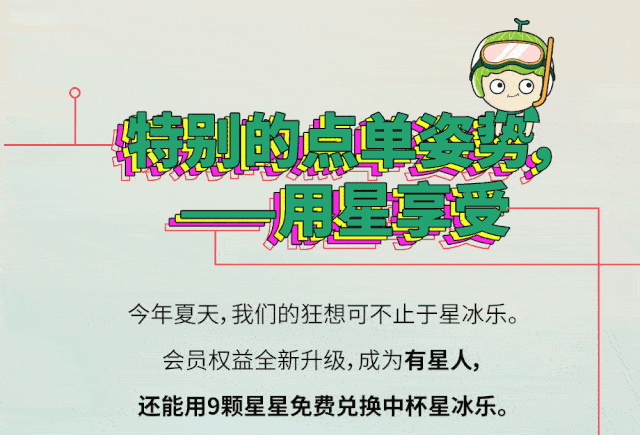 吃瓜推广墙,揭秘网红营销背后的秘密