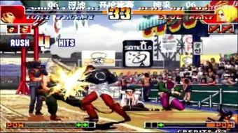 河池拳皇爆料事件最新,揭秘背后真相与争议