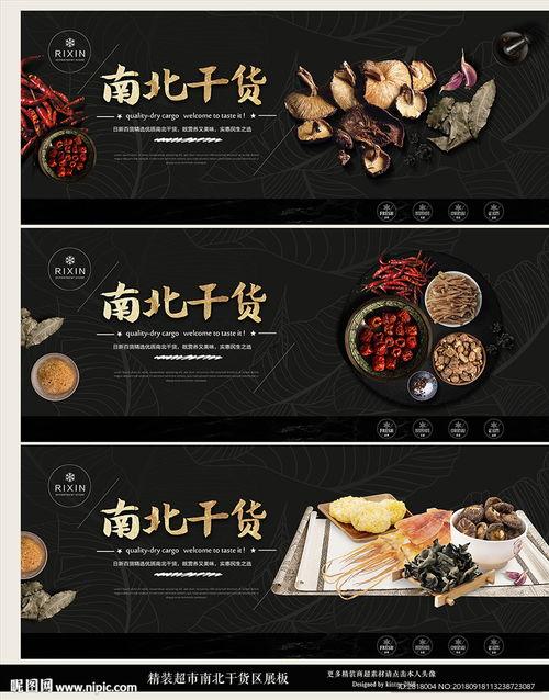 设计头条的设计干货是,设计干货精华汇总与深度解读