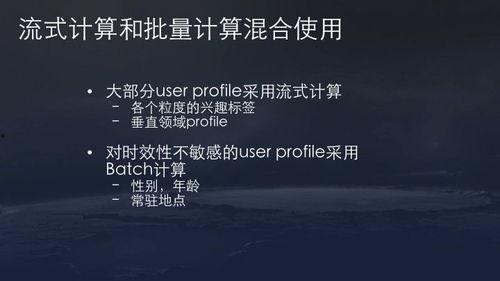 头条推荐系统好不好,精准推送，引领个性化阅读新时代”