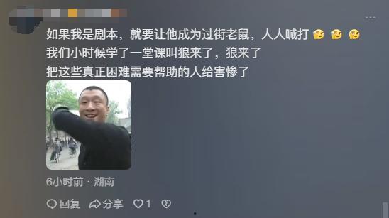 阿林今日头条视频,揭秘热门话题背后的真相与观点