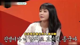 网红久伴云简介,网红界的温暖陪伴者，带你领略网络新风尚