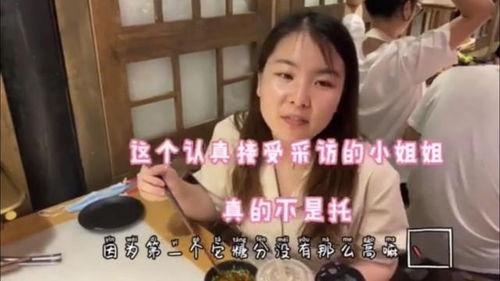 小叶子爆料小妖精视频,揭秘背后惊人真相