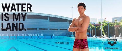 游泳国家队吃瓜,吃瓜背后的励志故事