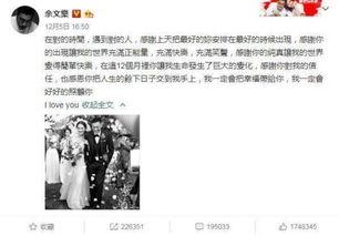 吃瓜大事件录音,揭秘录音背后的惊人真相