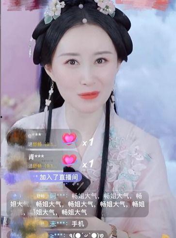 明星 直播 罚,行业规范再升级