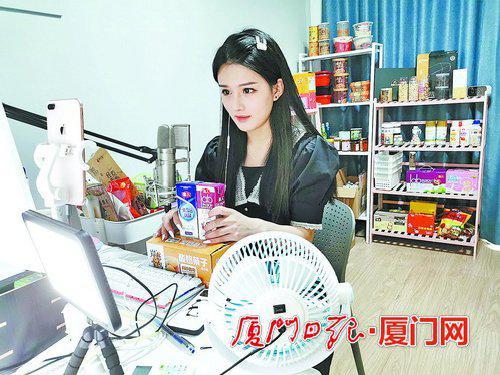 网红经济主播,主播引领潮流的数字经济新势力