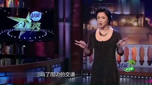 金星爆料最新消息新闻报道,最新消息揭露惊人内幕