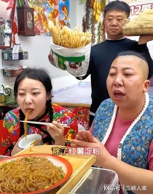 东北雨姐吃老汉瓜,东北雨姐与老汉瓜的甜蜜邂逅