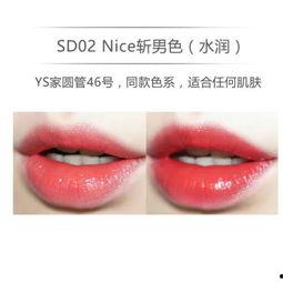 头条哪个颜色的口红好,哪个颜色让你成为头条焦点？