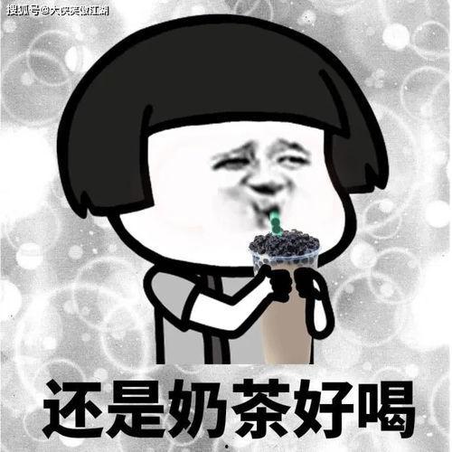 吃瓜幽默搞笑句子文案,幽默搞笑文案，让你笑到肚子疼