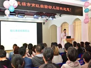 育红科学网,探索科技创新与教育融合的未来篇章