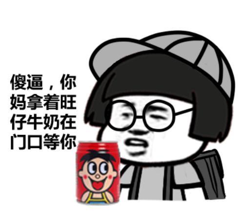 搞笑吃瓜放屁视频,笑料横生！搞笑吃瓜放屁视频大盘点