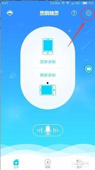 手机怎么录制视频发头条,手机录制视频，轻松发布头条教程