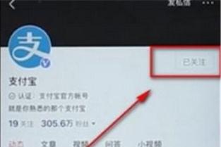 今日头条怎么消掉关注,今日头条关注一键消除指南