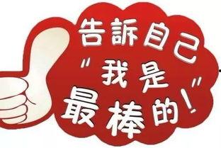 新闻爆料话术大全简短,轻松掌握舆论风向